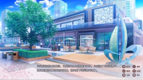 小小的身影重叠的内心试玩版图4