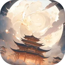 穿越者系统模拟无广告版