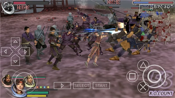 无双大蛇2魔王再临增强版图5