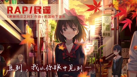 泡沫冬景完整版4