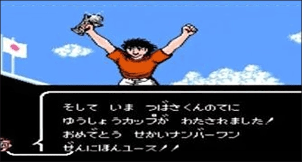 天使之翼2手机中文版图4