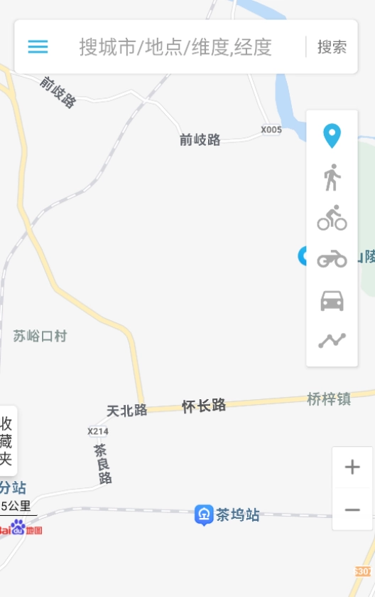 位置伪装大师最新版图4