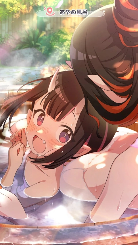 魔女的泡汤生活图1