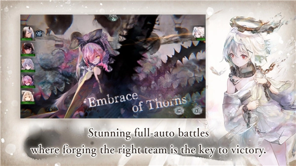 魔女之森游戏手机版