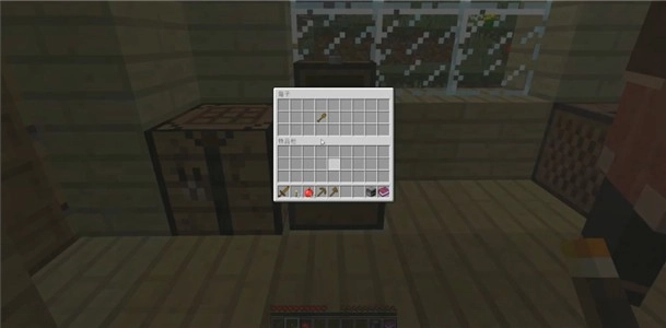 我的世界零大陆乾手机版(3)