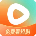 红果免费短剧 v14