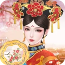 小主攻略官方版