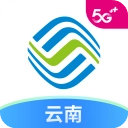 云南移动和生活app最新版