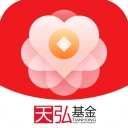 天弘基金app