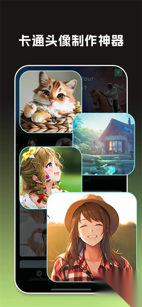 大画家App(GoArt)(2)