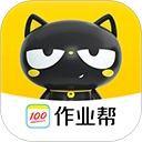 作业帮喵喵机
