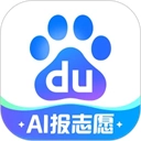 掌上百度最新版本