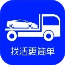 车拖车司机端app