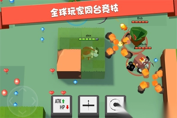 弓箭手大作战vivo版(4)