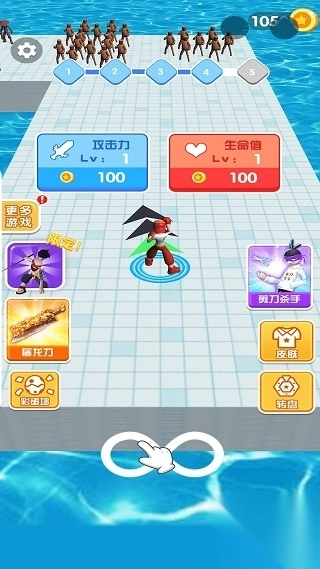 我能打十个官方版(2)