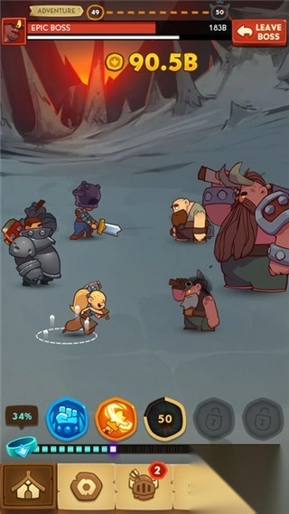 差不多英雄(Almost A Hero)截图2