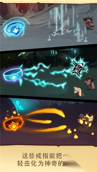 差不多英雄(Almost A Hero)截图3