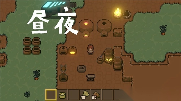 土木世界官方版图3