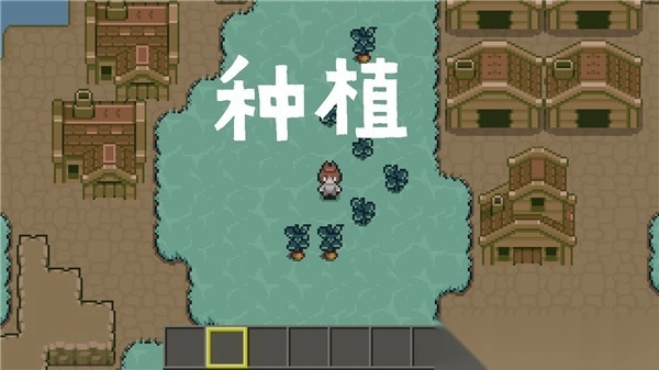 土木世界官方版图1