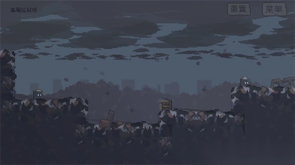 不洁者(The Impure)图1