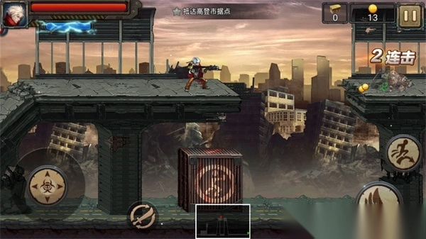 暴击僵尸世界官方正版截图3