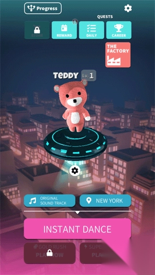 巨型舞蹈公仔手游官方正版图5