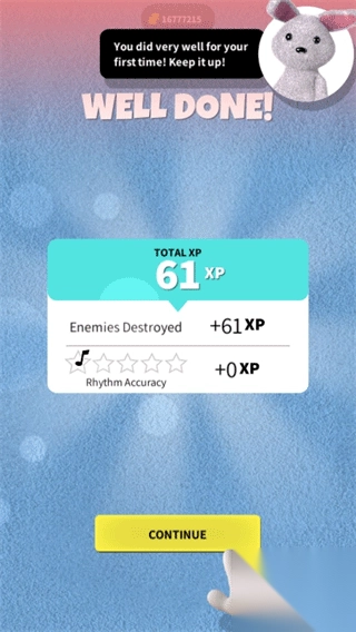 巨型舞蹈公仔手游官方正版图3