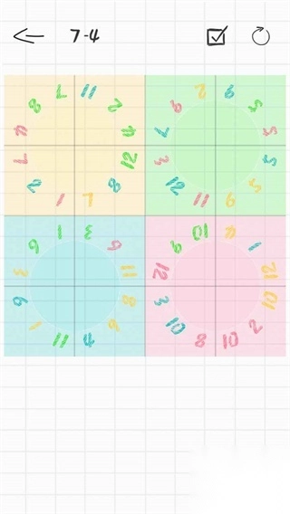 纸面魔方3