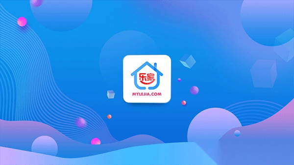 乐家市场app(3)