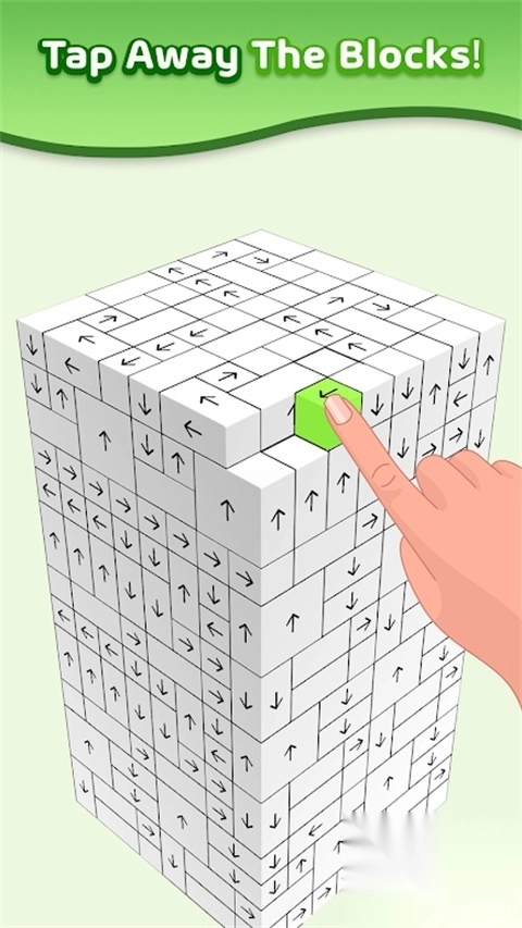 Tap Away手游官方版(4)