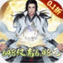 天剑诀官方正版