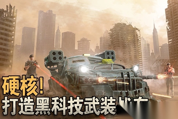 破晓的曙光2