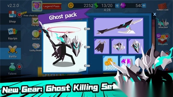 火柴人神射手官方正版(2)