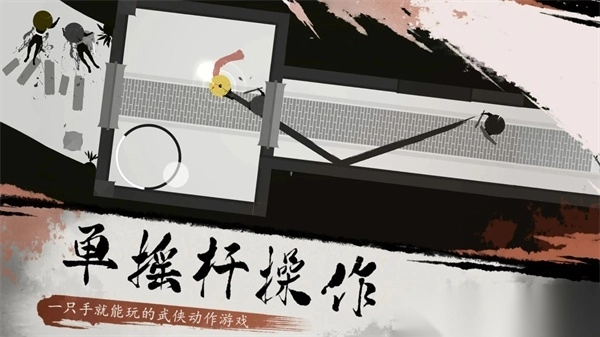 一息游戏1