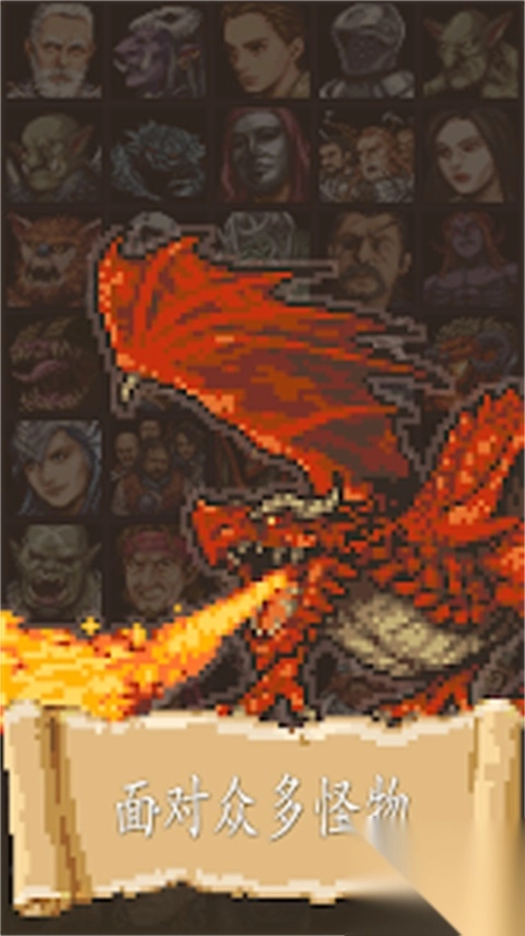 冒险人生(Life in Adventure)