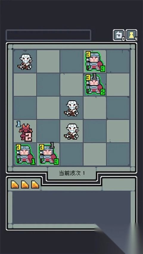 魔王终局手机版图1