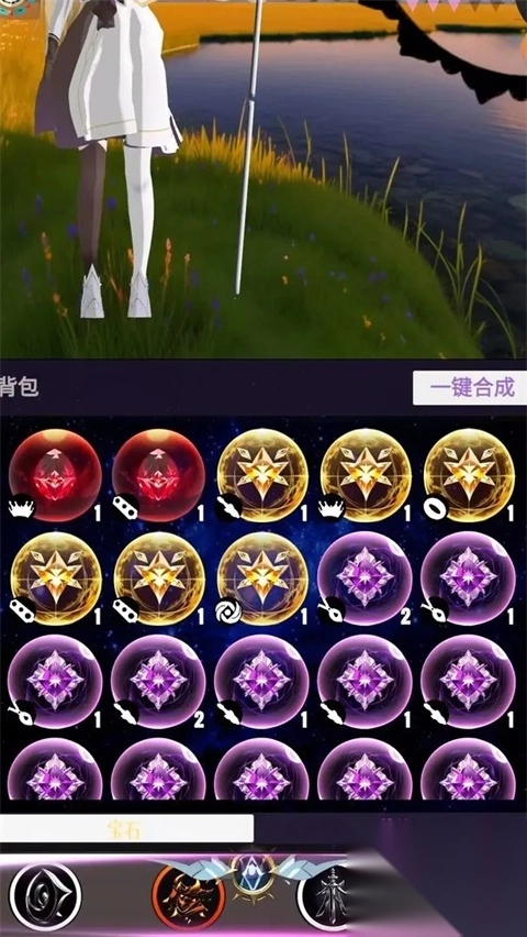 幻想策略(3)