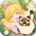 花花与幕间剧正版