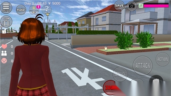 樱花校园模拟器2025最新版截图2