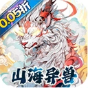 斗魂大陆