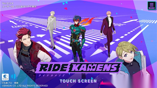 假面骑士Ride Kamens1