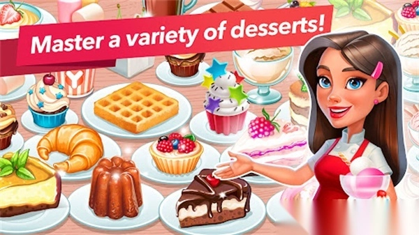 我的咖啡厅游戏最新版4