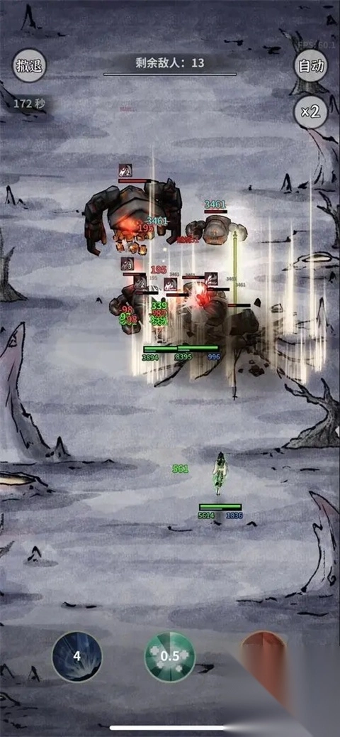 碧海苍云录游戏