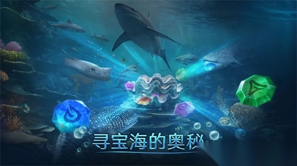 小小水世界游戏2