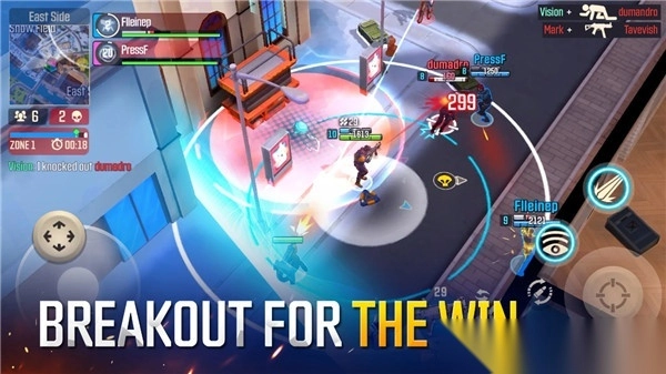 出色火力(Outfire)5