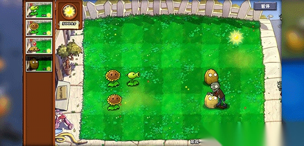 植物大战僵尸冒险时光2手机版
