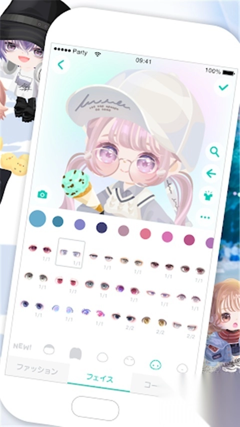 猪猪派对(PIGG PARTY)