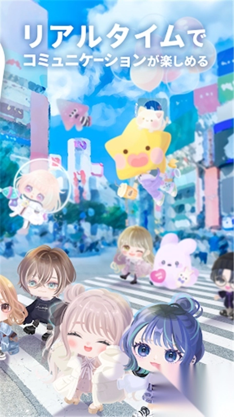 猪猪派对(PIGG PARTY)