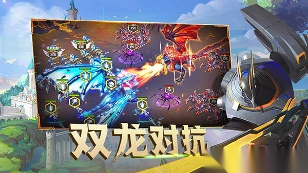 剑与家园360版本(3)