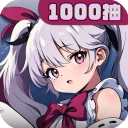 飞翔之光正版 v1.4.11